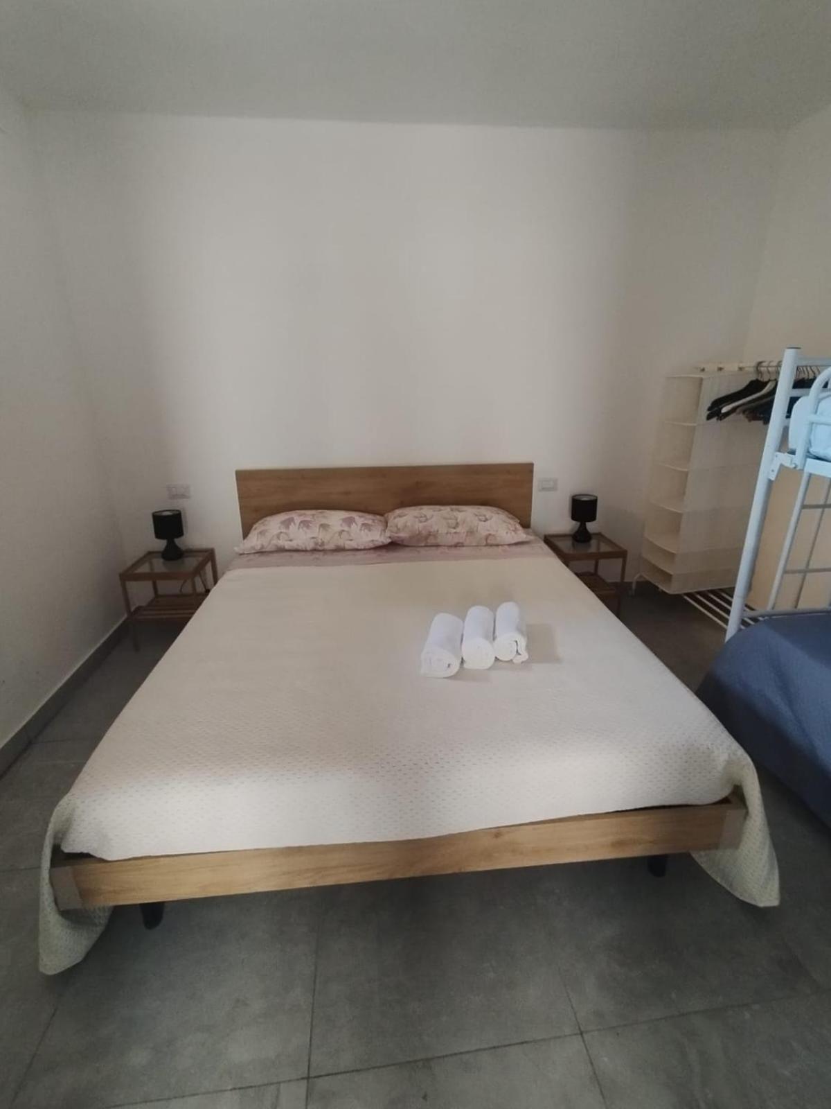 Il Sorriso Apartamento Bari