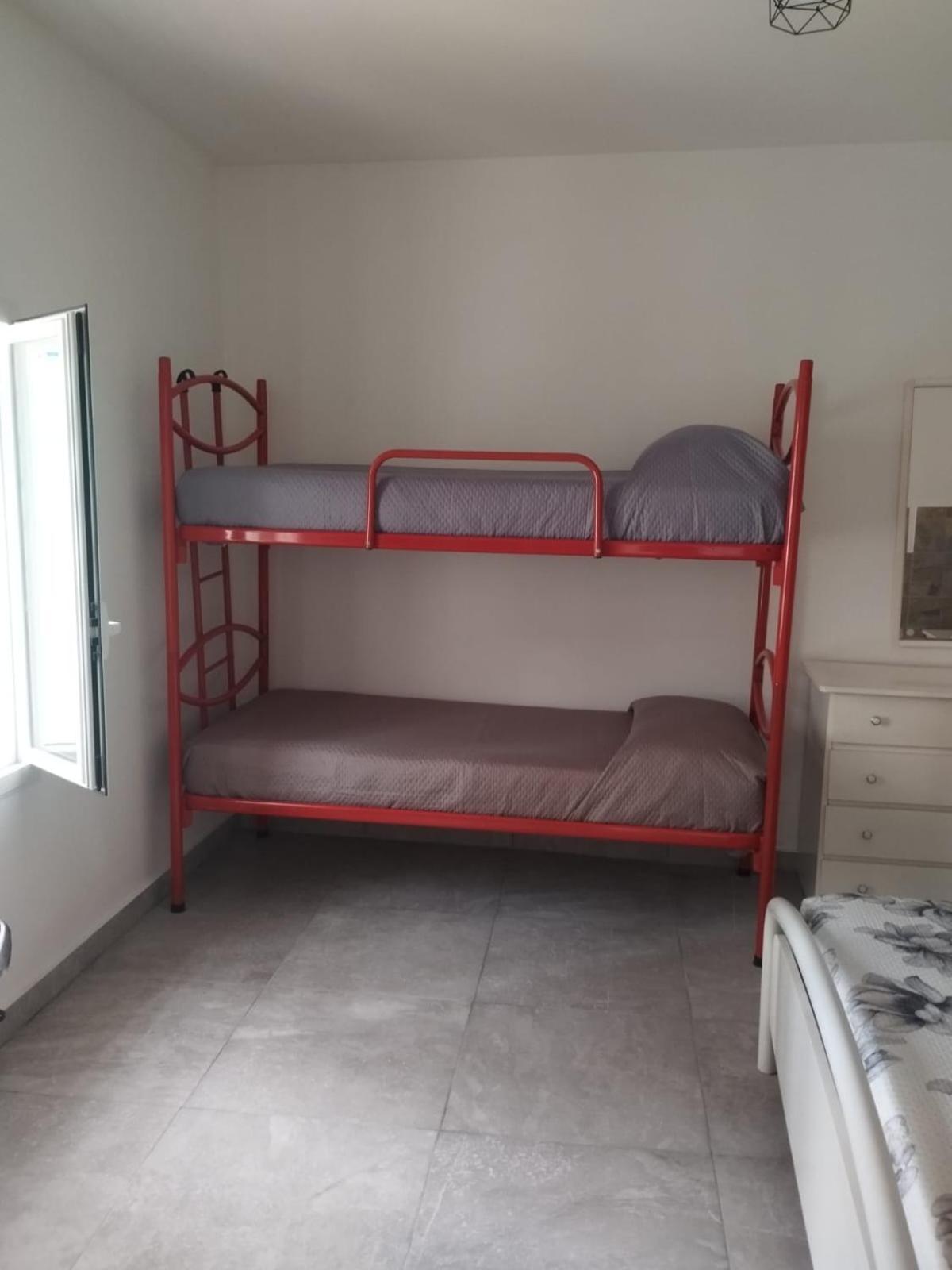 Il Sorriso Apartamento Bari